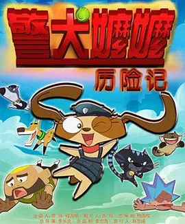 五月婷综合